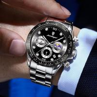 Reloj Deportivo de Lujo POEDAGAR Cronómetro de Cuarzo con Dial de Fecha Luminoso - details 4