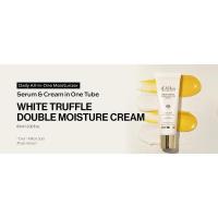 Doble de Trufa Blanca de Piamonte, Crema Hidratante Facial Vegana Restauradora y Reafirmante - details 9