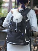 Mochila para perros, bolsa de transporte portátil para perros al aire libre, transpirable, suministros de transporte para mascotas - details 7