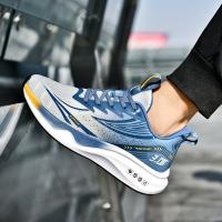 Zapatillas de correr de malla transpirable para hombre: zapatillas deportivas informales con diseño de rayas, con cordones, perfectas para primavera/verano/otoño - details 6