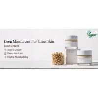 Mixsoon Bean Crema facial hidratante intensiva Piel suave y nutrita, cuidado de poros y sebo Cuidado de la piel coreano para piel de vidrio - Antiadherente - details 1