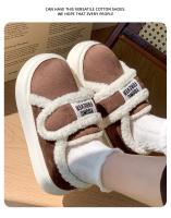 Zapatillas cálidas de algodón para hombre y mujer, zapatos de plataforma de invierno, suela gruesa de felpa suave, calzado para el suelo del hogar con tacones - details 7