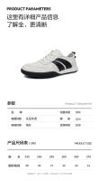 Nuevos zapatos de cuero transpirables para tablero, deportes de suela blanda, zapatos Forrest Gump, zapatos casuales con cordones bajos de moda. - details 5