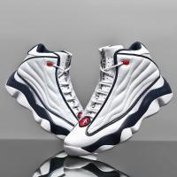 Zapatillas de baloncesto transpirables para hombre y mujer, zapatos atléticos de entrenamiento para exteriores - details 9