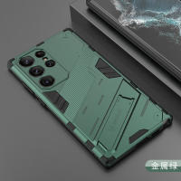 Funda para Samsung S23 Ultra a prueba de golpes con cubierta trasera de PC blindada - details 1