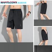 Pantalones Cortos de Playa de Verano Secado Rápido, Transpirables para Fitness y Correr - details 8