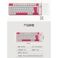 Juego de teclado y mouse en color de modo dual para entretenimiento en la oficina. - details 5