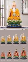 Estatua de Yuanshi Lingbao Tianzun del Señor Supremo de 12, 16 pulgadas y 19 pulgadas, y adorno presentado - details 3