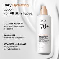 ANUA Rice 70 Leche hidratante intensiva, loción para hidratación profunda y nutritiva, piel de vidrio brillante, agua de arroz, niacinamida, ceramidas, ligera, cuidado de la piel coreano, 150 ml/ 5,07 fl.oz. - details 2