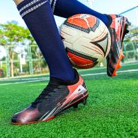 Zapatos de Fútbol para Hombres de Alta Calidad Zapatillas de Entrenamiento Antideslizantes para Exteriores - details 27