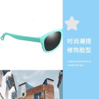 Gafas de Sol Polarizadas para Bebés Protección UV400 Flexibles, Seguras, Cómodas, Resistentes - details 2