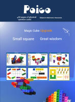 Bloque mágico Boomsmium, Protocolo de enseñanza, Caja actualizada, iluminación, Vinculación de cubos, gráficos, construcción - details 0