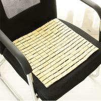 Alfombrilla de asiento fresca de verano, cojín de asiento de bambú con forma de Mahjong de alta ventilación, suministro de sueño para oficina, funda cuadrada para silla de refrigeración, sofá - details 7