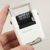Sellos automáticos de fecha de retorno de tinta, versión en inglés, sellos autoentintados de funcionamiento suave, sello de rueda de fecha artesanal ajustable DIY - details 7
