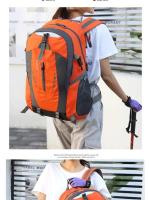 Bolsa de Montañismo al aire libre portátil, bolsa de viaje de gran capacidad, mochila impermeable para hombres y mujeres, mochila de viaje ligera - details 7