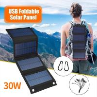 Panel Solar plegable, fuente de alimentación portátil, resistente al agua, pequeño generador, cargador para exteriores - details 1