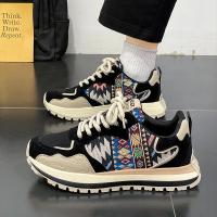 Nuevos Zapatos Informales De Talla Grande Para Hombre, Zapatillas Cómodas Con Plataforma A La Moda Para Hombre, Zapatillas Transpirables Para Correr Para Hombre, Zapatillas Para Hombre - details 24