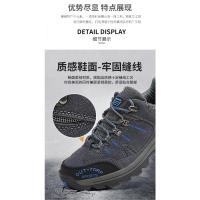 Zapatos De Senderismo De Otoño E Invierno Para Hombre Y Mujer, Zapatos De Trekking Al Aire Libre, Zapatillas Informales Unisex Para Hombre, Zapatos Deportivos Cómodos De Gamuza Para Mujer - details 3