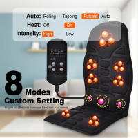 Cojín de asiento de masaje de 8 modos, silla masajeadora de cuello y espalda con calefacción para el hogar y el coche - details 3