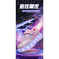 Zapatillas de Skate LED para Niños Calzado Deportivo de Patinaje Desmontable para Primavera/Verano - details 1