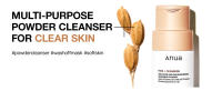 ANUA RICE ENZYME BRIGHTENING CLEANSING POWDER, Mascarilla de arroz, Ceramida, Lavado suave aclarante, Limpiador facial radiante para - details 0