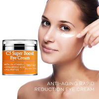 Crema de Ojos de Miel Manuka Anti-envejecimiento, Anti-arrugas, Mejora de Ojeras - details 4
