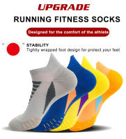 Coolmax-Calcetines deportivos para hombre y mujer, para ciclismo, baloncesto, running, deporte, senderismo, tenis, esquí, para hombre - details 0