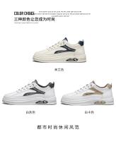 Zapatillas de deporte de ocio versátiles para hombre, zapatos deportivos ligeros y cómodos para caminar, zapatos gruesos de alta calidad a la moda, calzado masculino - details 7