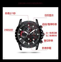 Reloj Chronógrafo para Hombres Diseño Analógico de Lujo, Pulsera de Acero Inoxidable, Resistente al Agua, Pantalla Luminosiva, Estilo de Negocios Casual - details 13