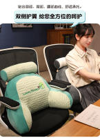 Cojín de látex para cabecera, bolsa suave, almohada para cintura, sofá trasero grande, almohada trasera, tatami - details 11