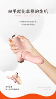 Juguetes sexuales pistola femenina masturbador femenino orgasmo pistola telescópica vibrador juguetes adultos femeninos - details 4