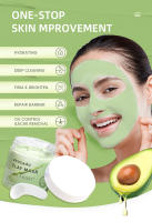 Mascarilla de Arcilla de Ávacate Limpieza de Poros Profunda, Hidratación, Desintoxicación - details 2