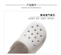 Sandalias de Playa Transpirables Ligeras Cómodas Zapatillas de Casa para Pareja - details 5