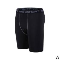 Leggings Deportivos para Hombres Pantalones de Compresión Secado Rápido - details 6