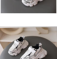 Zapatillas Deportivas para Niños Zapatos de Primavera y Otoño para Niñas Versión Coreana para Papá - details 8
