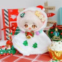 Mantón de Navidad, ropa de muñeca de algodón de 20CM, reemplazo de muñeco de nieve, ropa para muñecos de peluche, traje, ropa DIY, juguetes de peluche, ropa - details 26