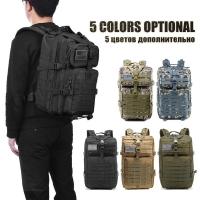 Mochila Deportiva Impermeable para Senderismo, Morral para Pesca, Caza, Acampada, Excursionismo, Bolsa Militar, Exteriores, Táctica, 50 L, Nailon de 1000D - details 2