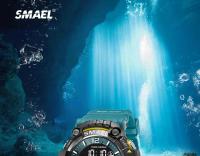 Reloj Deportivo Unisex SMAEL para Parejas con Pantalla LED Digital Iluminación Trasera Coloreada Dial de Cuarzo Alarma Fecha y Cuenta Regresiva Correa de Silicona - details 0