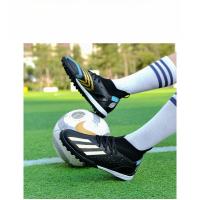 Nuevos zapatos de fútbol con uñas rotas para hombres y zapatos de fútbol con uñas largas, zapatos de competición y entrenamiento, zapatos de fútbol - details 41