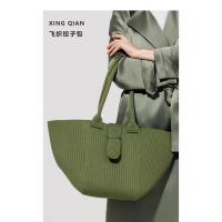 Bolso Commuter de Punto de Aire Diseño de Comedor para Mujeres Gran Capacidad Bolso de Mano - details 0