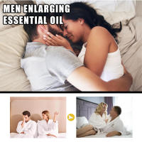 Para hidratar el cuerpo y la piel de los hombres, aceite esencial para el cuidado de masajes. - details 7