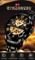 Si Reloj mecánico de moda para hombre Reloj de pulsera con banda de acero esqueleto - details 0