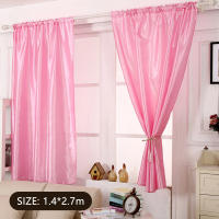 Cortinas opacas cortas, elige buenos materiales y uso de alta calidad, buenos materiales - details 1