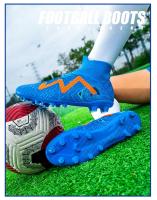 Nuevos zapatos de fútbol con picos rotos, zapatillas artificiales para correr, entrenamiento de hierba, juegos profesionales - details 17