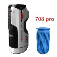 Embalaje privado Sexy 708pro masturbador masculino volante pistón calefacción Masturbateur Vagina Pussy vibrador automático hine juguetes sexuales para hombres - details 14