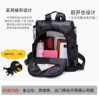 Mochila antirrobo de tela Oxford de moda, versión coreana, versátil, de gran capacidad, estilo universitario para estudiantes - details 6