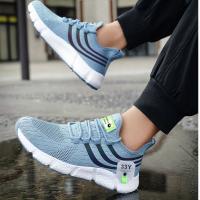Zapatillas De Correr Transpirables Para Hombres Zapatos Deportivos Casuales Cómodos Zapatillas De Plataforma Para Mujeres Tenis Masculino - details 2