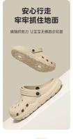Zuecos de dibujos animados con dijes, pantuflas de casa de verano suaves de EVA, sandalias para mujer, pantuflas para hombre, zapatos para niños, pantuflas de interior - details 5
