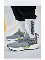 Zapatillas deportivas informales para hombre, Calzado cómodo y transpirable con plataforma que aumenta la altura - details 12