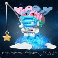 Micro Diamond Particle Building Blocks Twelve Constellations Astronauts Fishing for Stars Creative Building Block Assembly Gift - details 10